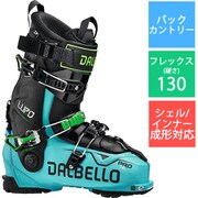 LUPO PRO HD  D210700100-265 カリビアンブルー×ブラック 26.5cm [21-22モデル バックカントリーブーツ]