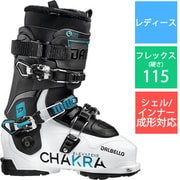 CHAKRA ELEVAT115 TI ID D210720100-235 ポーラーホワイト×ブラック 23.5cm [21-22モデル スキーブーツ 中級・上級]
