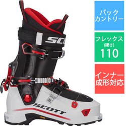 ヨドバシ.com - スコット SCOTT コスモス COSMOS P283085 white/red