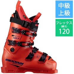 ヨドバシ.com - レクザム REXXAM R-EVO120S H20 X1KT-415-280 PASSION ORANGE 28cm  [21-22モデル スキーブーツ 中級・上級] 通販【全品無料配達】