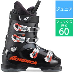 ノルディカ ジュニア　スキーブーツ DOBERMANN GP 60 ヨドバシ.com - ノルディカ NORDICA DOBERMANN GP 60