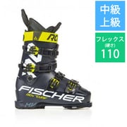 RC4 The CURV110 VACUUM Walk U06820 grey/grey 27.5cm [21-22モデル スキーブーツ 中級・上級]