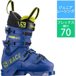 純正品保証 SALOMON スキーブーツ レーシング ジュニア 23〜23.5