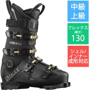 S/MAX 130 GW L41559700 BLACK/Belluga/Palekaki 24/24.5cm [21-22モデル スキーブーツ 中級・上級]
