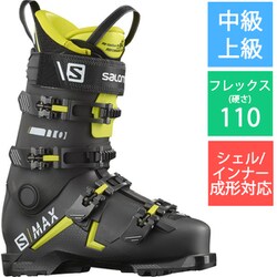 ヨドバシ.com - サロモン SALOMON S/MAX 110 GW L41559900