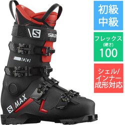 ヨドバシ.com - サロモン SALOMON S/MAX 100 GW L41560000 BLACK/Red