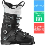 S/MAX 80 W L41480900 BLACK/Sterling Blue/White 23/23.5cm [21-22モデル スキーブーツ レディース]