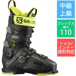 ヨドバシ.com - サロモン SALOMON S/PRO 110 GW L41481500 BLACK/Acid