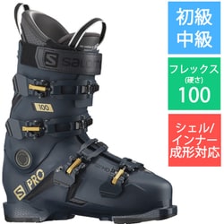 ヨドバシ.com - サロモン SALOMON S/PRO 100 GW L41481700 Petrol Blue