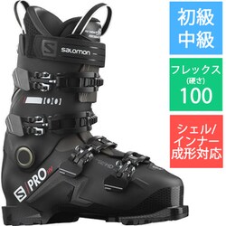 【美品】サロモン ELIOS XX スキーブーツ 26 ウィンタースポーツ 黒 美品】サロモン ELIOS XX スキーブーツ 26 ウィンタースポーツ