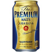 限定 ザ・プレミアム・モルツ 5.5度 350ml×24缶 ちょっと高級なおつまみ付き [ビール]