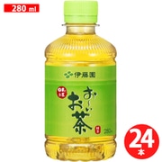 おーいお茶 緑茶 280ml×24本 [お茶]
