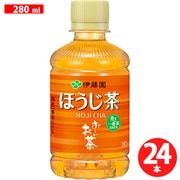 おーいお茶 ほうじ茶 焙じたての香り 280ml×24本 [お茶]