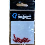 シフト用 アルミカラーインナーキャップ 10個入り/レッド