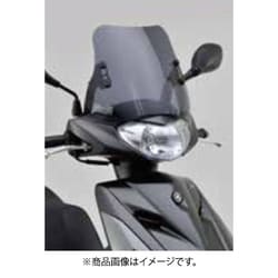 デイトナ ウインドシールSS アクシスZ スモーク 中古 デイトナ ウインドシールSS アクシスZ スモーク 中古