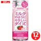 ミルクのようにやさしいダイズいちご 200ml×12