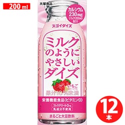ミルクのようにやさしいダイズいちご 200ml×12