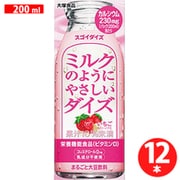 ミルクのようにやさしいダイズいちご 200ml×12