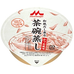 和風だし香る茶碗蒸し かつお風味 80g