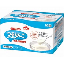 つるりんこ牛乳 3g×50本