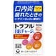 トラフルBBチャージa 60錠 [第3類医薬品 口内炎]