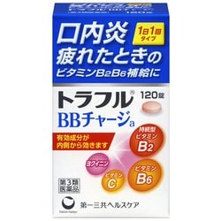 トラフルBBチャージa 120錠 [第3類医薬品 口内炎]
