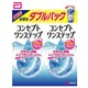 コンセプト ワンステップ ダブルパック 300ml×2個