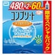 コンプリート ダブルモイスト 480mL×2＋60mL