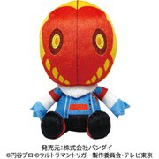 ウルトラマントリガー ウルトラヒーローぬいぐるみ メトロン星人マルゥル [キャラクターグッズ]