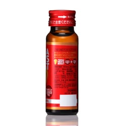 直観　テンペスト　ニアミント- 直観」の激安通販 | magi