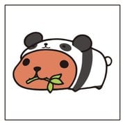 KB550J カピバラさん スタンプ 30×30 まねっこシリーズ パンダ カピバラさん [キャラクターグッズ]