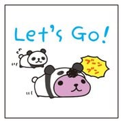 KB550P カピバラさん スタンプ 30×30 まねっこシリーズ パンダ Let's Go！ [キャラクターグッズ]