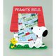 キャラクターグッズ SNF1501 PEANUTS スヌーピー フレーム P2 ハウス型