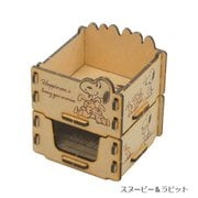 SNB1800B PEANUTS スヌーピー 組み立て木箱 2段 スヌーピー&ラビット [キャラクターグッズ]