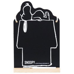 ヨドバシ Com ナガノファクトリー Sns11 Peanuts スヌーピー ブラックボード ハウス型 キャラクターグッズ 通販 全品無料配達