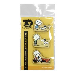 ヨドバシ Com ナガノファクトリー Sn486 Peanuts スヌーピー マグネット 3個セット 70周年デザイン キャラクターグッズ 通販 全品無料配達