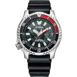 aki シチズンゴジラエコドライブダイバープロマスター時計Citizen シチズン プロマスター』の“エコジラ”の愛称で親しまれたモデル