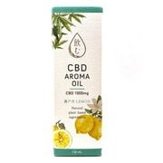 飲むCBD AROMA OIL瀬戸内レモン 10ml