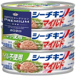 ヨドバシ.com - はごろもフーズ オイル不使用シーチキンマイルド（70g