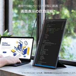 ヨドバシ.com - エイスース ASUS MB14AC [ASUS MB14AC モバイル