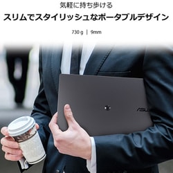 ヨドバシ.com - エイスース ASUS MB16AH [ASUS MB16AH モバイル