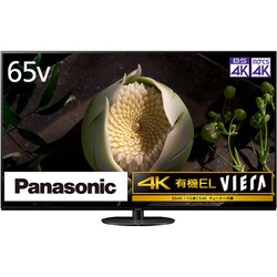 ヨドバシ.com - パナソニック Panasonic VIERA(ビエラ) JZ1000シリーズ 65V型 4K有機ELテレビ 倍速対応  TH-65JZ1000 通販【全品無料配達】