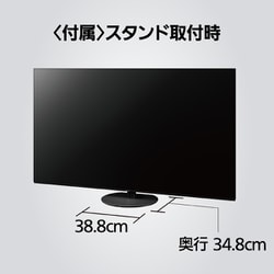 ヨドバシ.com - パナソニック Panasonic VIERA(ビエラ) JZ1000
