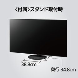 ヨドバシ.com - パナソニック Panasonic VIERA(ビエラ) JZ1000シリーズ 55V型 4K有機ELテレビ 倍速対応 TH- 55JZ1000 通販【全品無料配達】