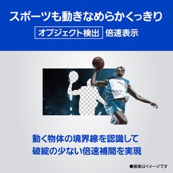 ヨドバシ.com - パナソニック Panasonic VIERA(ビエラ) JZ1000