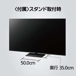 ヨドバシ.com - パナソニック Panasonic VIERA(ビエラ) JX950シリーズ 75V型 4K液晶テレビ 倍速対応 TH-75JX950  通販【全品無料配達】