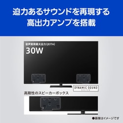 ヨドバシ.com - パナソニック Panasonic TH-43JX850 [VIERA(ビエラ