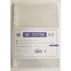 マイシステムバインダーA5 クリア 58940-01