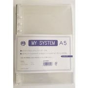 マイシステムバインダーA5 クリア 58940-01