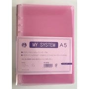 マイシステムバインダーA5 ピンク 58940-04
